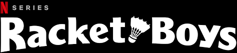 Racket boys dizisinde, uzak bir kırsal alanda badminton dünyasında idol olmayı hayal ederek büyüyen haenam ortaokulu'ndan 16 yaşındaki erkek ve kızların hikayesini anlatıyor. Racket Boys Netflix Official Site