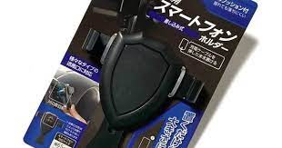 100均の 車用スマートフォンホルダー 差し込み式 が置くだけで両側から固定で便利 スマートフォン ホルダー 便利