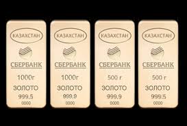Slitki Iz Dragocennyh Metallov Cberbank