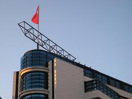Find the perfect willy brandt haus spd stock photos and editorial news pictures from getty images. Willy Brandt Haus Berlin Kreuzberg 1996 Structurae