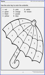 Give your child a boost using our free, printable kindergarten science worksheets. Science Worksheets For Preschoolers Free Printable Pre Kindergarten Earth Activity Pdf Students Worksheet Kinder Printables Computerill Format In Scaled Homework Help Math Answers Maths Samsfriedchickenanddonuts