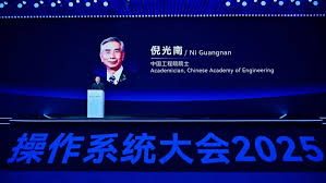 开源欧拉发布超节点操作系统，引领AI时代- 开放原子开源基金会