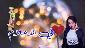 جديد الفنان الامبراطور عبدالله علي ودار الزين. Ø­Ù„Ø§Øª ÙˆØ§ØªØ³Ø§Ø¨ Ø³ÙˆØ¯Ø§Ù†ÙŠÙ‡ Ø§Ù„ÙÙ†Ø§Ù† Ø§Ø¨Ø±Ø§Ù‡ÙŠÙ… ÙˆØ¯ Ø§Ù„Ø¹Ù„ÙŠØ´ 2020 Youtube