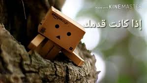 حالات عن الغربة حالات واتس لادلب حزينة حالات دمار سوريا حزينة حالات الثورة السورية حزينة mp3. Ø­Ø§Ù„Ø§Øª ÙˆØ§ØªØ³ Ø§Ø¨ Ø­Ø²ÙŠÙ†Ø© ÙÙŠØ¯ÙŠÙˆ Ù‚ØµÙŠØ± Ù„Ù„ÙˆØ§ØªØ³ Ø§Ø¨ ÙÙŠØ¯ÙŠÙˆ Dailymotion