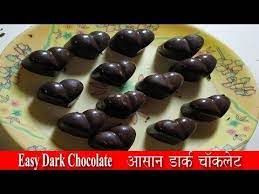 How To Make Quick Dark Homemade Chocolate Recipe Hindi Dark Chocolate Compound Re Chocolate Recipes Homemade Dark Chocolate Recipes Compound Chocolate Recipe