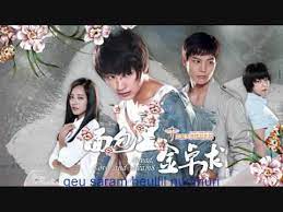 Baker king, kim tak goo / bread, love and dreams. King Of Baking Kim Tak Goo That Person Youtube