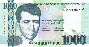 Pemerintah iran juga membatasi akses mata uang asing atas warga negaranya, yang memicu peningkatan pasar gelap secara signifikan. Matawang Armenia Tukaran Wang Asing Bank Notes Armenia Banknote Collection