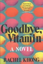 Join Us At The Mitchell Park Library To Discuss One Of This Year S Silicon Valley Reads Books Goodbye Vitamin By R Good Books Best Books Of 2017 Beach Reading