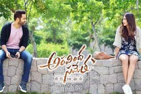 Aravinda Sametha Veera Raghava Full Movie In Telugu Hd Jr Ntr New Movie Aravinda Sametha Veera Raghava Movie New Look Posters New Movies New Poster Telugu Movies