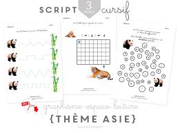 Activites Asie Et Chine En Maternelle Chine Maternelle Asie Maternelle