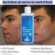 DAISY ORGANIC FAIR FACE AWSH