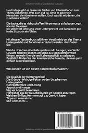 Gewicht Zunehmen Fur Anfanger Zunehmen Leicht Gemacht Mit Rezepten Und Shakes Fur Manner Und Frauen German Edition Von Lowenstein Hannah 9781792104602 Amazon Com Books