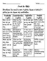 Freak The Mighty Activy Grid Freak The Mighty Middle School Reading 6th Grade Reading