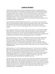 Sore itu pengunjung cukup ramai. Cerpen Sangkuriang Bahasa Sunda Lukisan