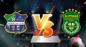 قرار رئيس الجمهورية رقم 154 لسنة 2006 بدمج مصلحتى الضرائب العامة و المبيعات. Ø£Ù‡Ø¯Ø§Ù Ù…Ø¨Ø§Ø±Ø§Ø© Ù…ØµØ± Ø§Ù„Ù…Ù‚Ø§ØµØ© Ùˆ Ø§Ù„Ø§ØªØ­Ø§Ø¯ Ø§Ù„Ø³ÙƒÙ†Ø¯Ø±ÙŠ Ø¨Ø« Ù…Ø¨Ø§Ø´Ø± Ø¨ØªØ§Ø±ÙŠØ® 03 02 2021 Ø§Ù„Ø¯ÙˆØ±ÙŠ Ø§Ù„Ù…ØµØ±ÙŠ ÙƒÙˆØ±Ø© Ø¬ÙˆÙ„