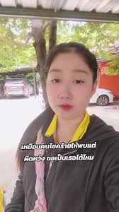 อายุ27ละน๊า #สตอรี่ความรู้สึก💌🌻🌻 #ขึ้นฟีดเถอะ