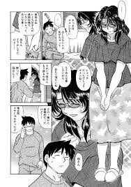 息子 エロ漫画 エロ同人誌 俺のエロ本