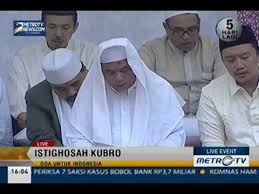 Teks istighosah versi nahdlatul ulama. Istighosah Kubro Doa Untuk Indonesia Youtube