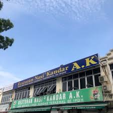 Even though the interstate travel ban has been lifted, people still need to be aware when traveling. Ak Nasi Kandar Malay Restaurant