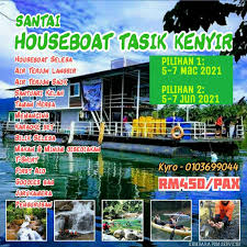 House boat tasik kenyir one of the best place thats all malaysian should visit and exprience by yourself.and the tasik kenyir its self must be allways being takecare all the time.so. Trip Santai Houseboat Tasik Kenyir 5 7 Mar 2021 5 7 Jun 2021 Shopee Malaysia
