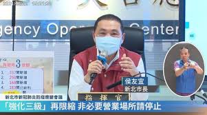 只要六日在有利空消息爆出 或是確診者擴大 真的要大跳特跳空了但是我睡得安穩 ~ 不留股 不留倉 好安心唷禮拜一再來玩當沖 ~ 賠小賺大 不要進太多 小小買就好目前還是空方局勢 很明顯吧 ~ 利空消息太多了 夜盤爆跌200點~禮拜五下午報告確診者破300.不包含六日.禮拜一看來跳空跳定了. Zjmx5stga8e 0m