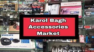 Karol Bagh Bike Accessories Shops Off 66 Www Usushimd Com