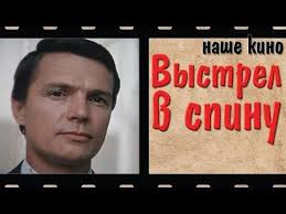 месть от кутюр смотреть онлайн в хорошем качестве Hd Filmy S Lyubovyu Polishuk Youtube