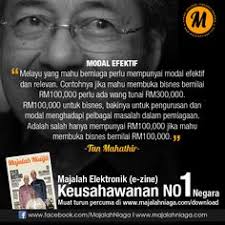 He is a strident critic of current pm, najib razak, and the 1mdb scandal. 15 Tun Dr Mahathir Ideas Movie Posters Incoming Call Screenshot Incoming Call
