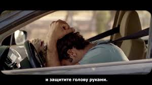 песня расскажи мне кто твой знак и как можно скорей Instrukciya Kak Vesti Sebya Pri Zvukah Sireny Youtube