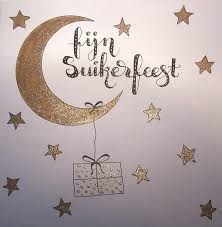 Ik had natuurlijk mijn ziekenhuis foto kunnen delen van vorig jaar, want die kreeg ik in mijn neus gesmeten van facebook als 'herinnering'. Lettering Card Letteren Kaart Suikerfeest Eid Mubarak Eid Mubarak Eid Creatief