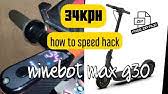 Ninebot e22/e25 28 km/h speed unlock (tested, confirmed working) here's a working, tested guide on how to unlock the speed of the new e22 and e25 scooter models. Ninebot G30 Max Speed Unlock 31 Km H Youtube