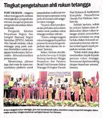 Surat khabar malaysia di bangunkan bagi memudahkan golongan warga emas menggunakan android untuk. Uncategorised
