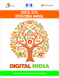 Use the easy quick search or the filters to find suitable downloads. Pdf Common Service Centers Csc Services List Pdf Download Instapdf