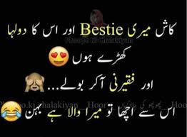 Sidra Friendship Quotes Funny Friendship Quotes Funny Quotes