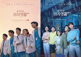 After all those cliffhangers, i can't wait to finally learn what's happened to the gang. Medical Drama Hospital Playlist Aims To Provide Warmth Amid Pandemic Director Yonhap News Agency