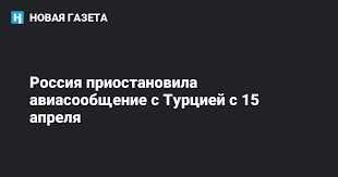Об этом сообщила заместитель председателя правительства татьяна голикова. R7jsncqp Yqvjm