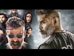 Kadaram Kondan Hindi Dubbed Movie 2019 Confirm Update Vikram Akshara Haasan Kama Hindi Movies Online Free Hindi Movies Online Download Free Movies Online