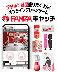 FANZA