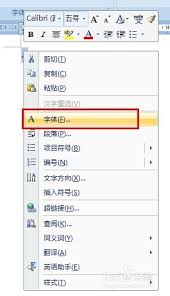 分别设置word文字和数字两种字体 何家大少的博客 Csdn博客