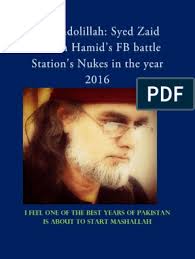 Descanso reserva shiraz estate rose dry. Alhamdolillah 2016 Syed Zaid Zaman Hamid Declaration From Fb Battle Station Kafir Pakistan