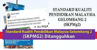 Borang skpmg2 standard 4 excel 2020. Standard Kualiti Pendidikan Malaysia Gelombang 2 Skpmg2 Ditangguhkan Mykssr Com