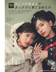 The site owner hides the web page description. ç»„å›¾ åœŸå±‹å¤ªå‡¤èŠ³æ ¹äº¬å­åŒç™»æ‚å¿—å®£ä¼ æ–°ç‰‡ æ·±çº¢ç´¯ä¹‹æ¸Š
