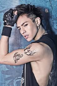 Lee jae joon was born in the fall (autumn) of 1997 on thursday, september 25 🎈 in south korea 🗺️. C Clown Profile Kpop And More