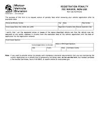You can use our online form to request a waiver of penalties and/or interest that was assessed because you filed or paid a tax report. Fillable Online Azdot Registration Penalty Fee Waiver Non Use Registration Penalty Fee Waiver Non Use Azdot Fax Email Print Pdffiller