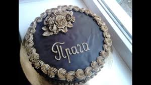 торт прага рецепт с фото пошагово в домашних условиях Tort Praga V 2020 G Tort Kakao Shokolad