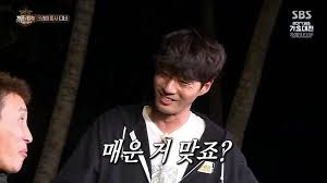 The show is hosted by comedian kim byung man, and each episode invites various celebrities from the various field. Facebook