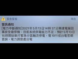 列 在这里看 ????▶ 線上 2021 完整版 ➥ 現在觀看 english ▶ ▶ 悬崖之上 2021 線上 2021 完整版 悬崖之上 (2021) 上映日期: Bkalc1ojdwf Wm