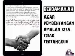 Kesabaran yang dimaksud di sini yaitu. Status Hadis Ramadhan Keampunan Rahmat Bebas Neraka Abu Anas Madani