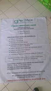 We did not find results for: Lowongan Kerja Pt Greentex Indonesia Utama Ii Info Loker Bdg Informasi Lowongan Kerja Bandung