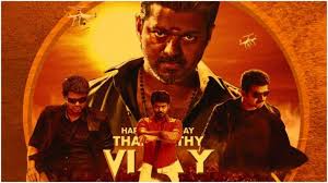 Pranav sri prasad this vijay 46th birthday special mashup joseph vijay chandrasekhar (born 22 june 1974), known. Ahead Of Thalapathy Vijay S Birthday Fans Trend Birthdaycdp On Twitter Regional Cinema News India Tv